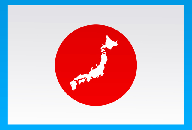 がんばろう東北、頑張ろう日本!